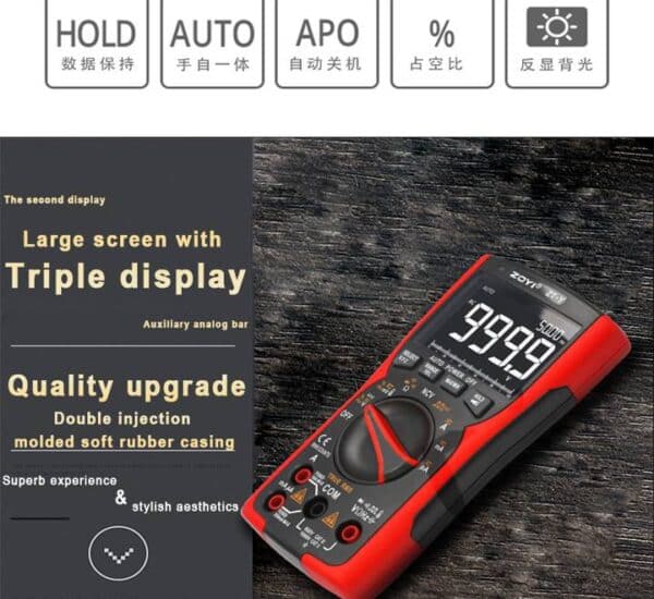 ZOYI ZT-Y Multimeter packaging for retail display